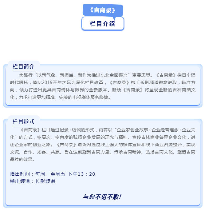 微信截圖_20190624103203.png