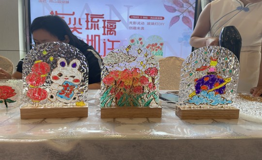 4.南山總公司“指尖琉璃 清光如許”周末主題活動(dòng)DIY成品展示_副本.jpg